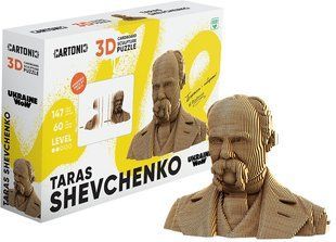 Картонный пазл (конструктор) "Cartonic 3D Puzzle TARAS SHEVCHENKO" 134523 фото