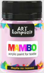 Фарба акрилова по тканині MAMBO "ART Kompozit", 50 мл (7 тілесний)