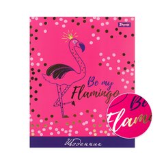 Щоденник шкільний інтегральний 1Вересня "Flamingo" soft touch, фольга