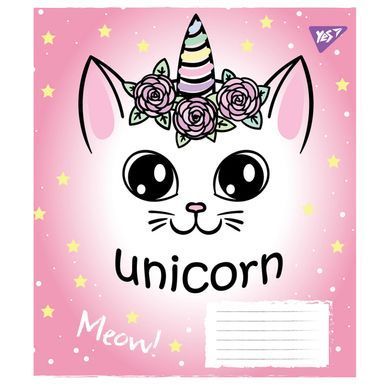 А5/12 кос. YES Little magic, зошит учнів 765369 фото