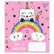 А5/12 кос. YES Little magic, зошит учнів