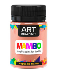 Фарба акрилова по тканині MAMBO "ART Kompozit", 50 мл (105 пильна роза)