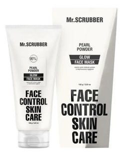 Маска для сяяння шкіри з перлинною пудрою Glow Face Control Mr.SCRUBBER 1107 фото