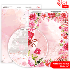 Бумага дизайнерская двусторонний матовый "Valentine s Mood" 3, 21х29,7 см, 200 г м2, ROSA TA