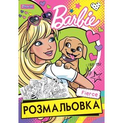 Розмальовка А4 1Вересня "Barbie 6", 12 стр