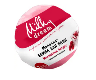 Milky Dream Бомба для ванн kids "Монстрик Мах", 100 г 300622 фото