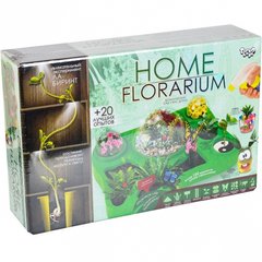 Набір для вирощування рослин "HOME FLORARIUM" укр HFL-01-01U