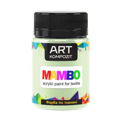 Краска акриловая по ткани MAMBO "ART Kompozit", 50 мл (117 фисташковый)