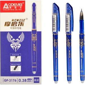 Ручка гелева пише-стирає 0,38мм синя