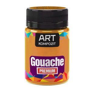 Гуашь художественная ART Kompozit Premium 60мл, Охра желтая 20944знижка фото