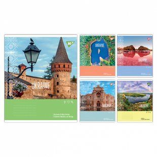 Зошит для записів Yes Ukraine travel 96 аркушів лінія 768003 фото