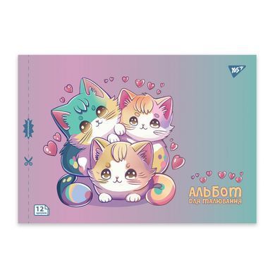 Альбом для малювання YES А4 12 скоба з перфорацією Pets 130601 фото
