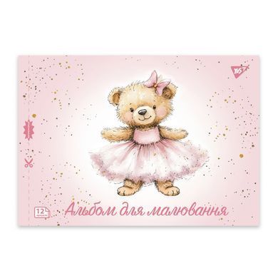 Альбом для малювання YES А4 12 скоба з перфорацією Pets 130601 фото