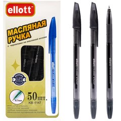 Ручка масляная "Ellott" ET2108-50 синя
