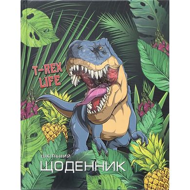 Дневник "Dino" A5 УКР соч. обкл/тиснение + выборочный лак