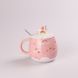 Чашка керамічна 400 мл Rainbow з кришкою та ложкою, рожевий