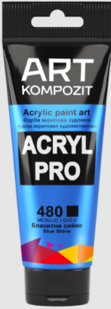Краска акриловая художественная "ART Kompozit", 0,075 л ТУБА (480 голубое сияние) 46428 фото