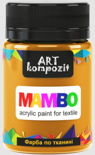 Краска акриловая по ткани MAMBO "ART Kompozit", 50 мл (6 охра желтый) 46640уцінка фото