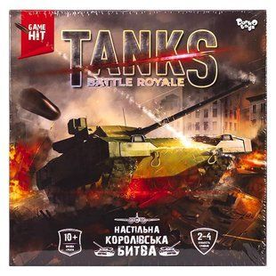 Настільна тактична ігра "Tanks Battle Royale" укр 111342 фото