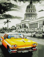 Набір для малювання: Кубинське ретро