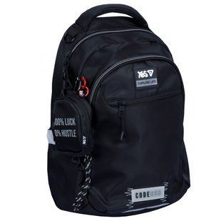 Pюкзак шкільний Yes Code Hub ТS-54M 550331 фото