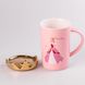 Чашка керамическая 400 мл Princess с крышкой,розовый