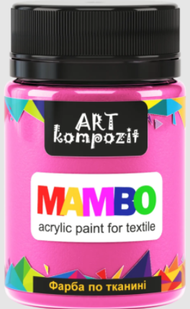 Фарба акрилова по тканині MAMBO "ART Kompozit", 50 мл (56 рожевий персик) 46770знижка фото