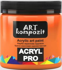 Краска акриловая художественная "ART Kompozit", 0,43 л (553 флуоресцентный оранжевый)/УЦЕНКА
