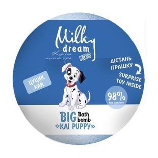 Бомба для ванн kids "Цуцик Кай", 190 г Milky Dream 2381 фото