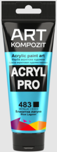 Краска акриловая художественная "ART Kompozit", 0,075 л ТУБА (483 голубая лагуна) 46411 фото