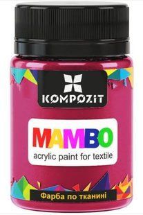 Краска акриловая по ткани MAMBO "ART Kompozit", 50 мл (26 маджента) 22061 фото