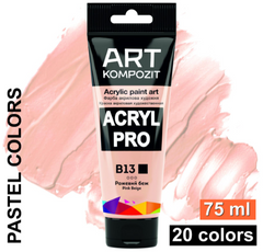 Фарба акрилова художня Серія "Пастель" Acryl PRO ART Kompozit, 75 мл (B13 рожевий беж)