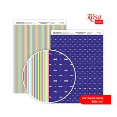 Папір дизайнерський двосторонній матовий "Сolor style" 4, 21х29,7 см, 200 г/м2, ROSA Talent