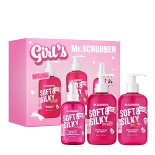 Детский подарочный набор Soft & Silky Girl&rsquo;s Gift Set Mr.SCRUBBER 2240 фото