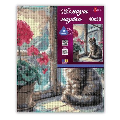 Алмазная мозаика SANTI Цветок и котенок 40х50 см на подрамнике 956056 фото