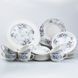 Столовий сервіз на 6 персони керамічний Floral, білий