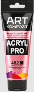 Краска акриловая художественная "ART Kompozit", 0,075 л ТУБА (482 розовый персик) 46480 фото