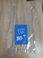 Пакет Андретан-YES 30х45см