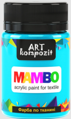 Краска акриловая по ткани MAMBO "ART Kompozit", 50 мл (15 бирюзовый)