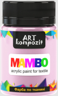 Краска акриловая по ткани MAMBO "ART Kompozit", 50 мл (7 телесный) 46619знижка фото