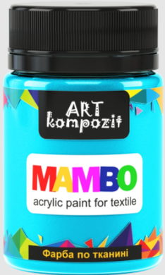 Фарба акрилова по тканині MAMBO "ART Kompozit", 50 мл (15 бірюзовий)