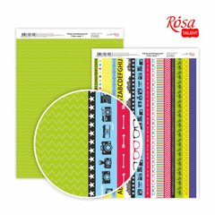 Бумага дизайнерская двусторонняя „Color style“ 7, 21х29,7 см, 250 г/м2, ROSA TALENT