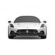Автомобіль KS Drive на р/в - Maserati MC20 (1:24, білий)