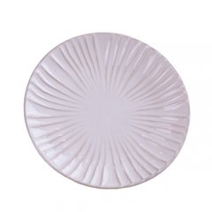 Тарелка фарфоровая плоская круглая 20,5 см, белый