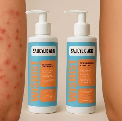 УВАЖАЮЩИЙ КРЕМ-ГЕЛЬ ДЛЯ ТЕЛА ПРОТИВ ВЫСЫПАНИЯ WiSHLiST BODY CREAM-GEL, 150 МЛ WL-04-769 фото