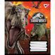 А5/24 кл. YES Jurassic World. Genetic failure, зошит учнів