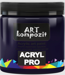 Краска акриловая художественная "ART Kompozit", 0,43 л (465 фиолетовый темный)/УЦЕНКА