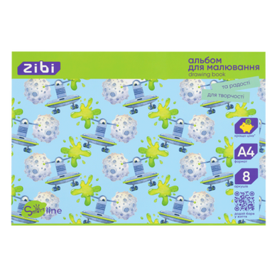 Альбом для рисования А4 8 листов, 100 г/м2 скоба SMART Line ZB.1413 фото