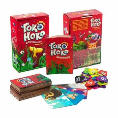 Настольная развлекательная игра на воображение "Токо-Моко"