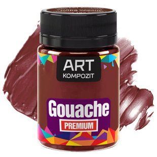 Гуашь художественная ART Kompozit Premium умбра паленая, 60мл 21064 фото